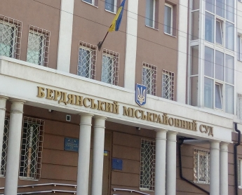 Бывший заместитель прокурора Мелитополя попал в скандал