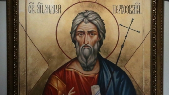 День святого Андрея Первозванного: что обязательно нужно сделать 13 декабря