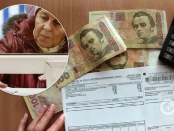 У украинцев начнут забирать субсидии: из-за чего можно лишиться выплат