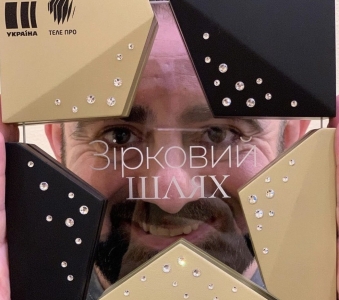 Популярный актер из Мелитополя получил премию от телеканала в веселой номинации (фото)