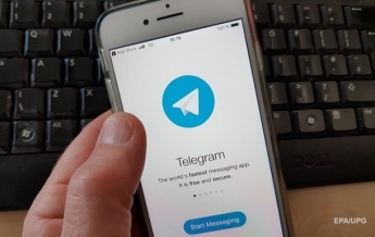 Telegram и ВКонтакте попали в список сервисов с пиратским контентом