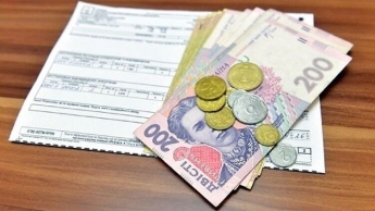 В Украине изменили список лиц, получающих субсидии на ЖКХ