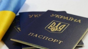 Украина готова полностью отказаться от паспортов старого образца: подробности