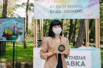 В Мелитополе горожане каждый день смогут отслеживать качество воздуха в городе (фото)