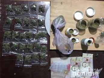 В Запорожье у местного жителя обнаружили более двух кг наркотиков (фото)