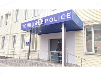 В Мелитополе полиция похвастала новым ремонтом (фото)