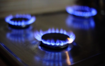 "Нафтогаз" повысил цену газа для бытовых клиентов в январе на 14%