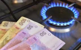 Кто в Мелитополе за газ в январе заплатит больше всего (сравнительная таблица цен)