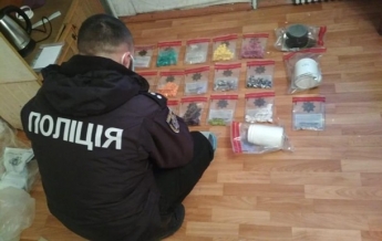 В Николаеве хозяйка нашла у квартиранта наркотики и сдала его в полицию (фото)