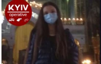 Мать не находит себе места: в Киеве пропала девочка-подросток (фото и приметы)