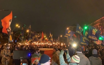 В Киеве проходит шествие в честь Бандеры