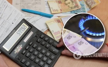 Украинцы могут платить за газ на 41% меньше: как резко снизить суммы в платежках