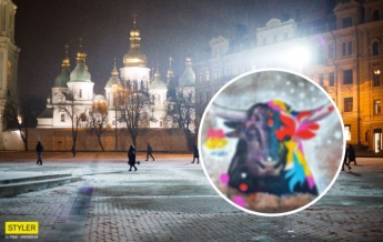 В центре Киева появился красочный мурал, посвященный 2021 году (фото)