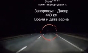 В Запорожской области водитель чудом избежал ДТП (видео)