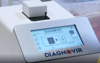 В Турции ученые создали прибор, который определяет коронавирус за 10 секунд