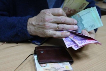Стало известно, насколько повысились пенсии у пенсионеров Мелитополя и района