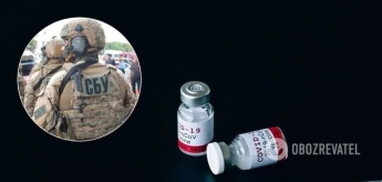 СБУ подтвердила контрабанду в Украину "лекарственных средств под видом вакцины Pfizer"
