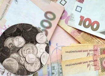В Украине исчезнет часть денег: какие банкноты и монеты выведут из оборота