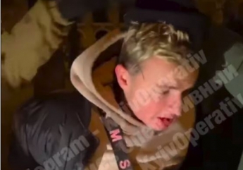 В центре Киева пьяная компания ограбила и избила подростков: фото 