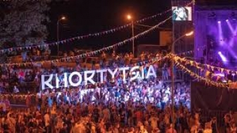 В Запорожье директора департамента культуры оштрафовали за проведение фестиваля Khortytsia Freedom