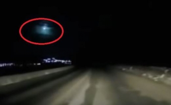 В небе над Камчаткой взорвался метеорит (видео)