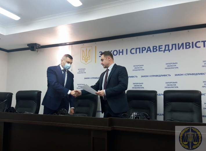 Руководитель Запорожской областной прокуратуры представил своего заместителя (фото)