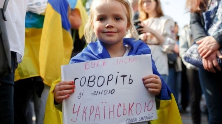 Где в Мелитополе "подтянуть" украинский язык можно - сколько это стоит (фото)