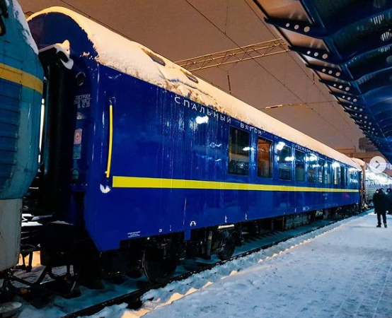На маршруте Киев-Запорожье появились новые вагоны люкс (фото)
