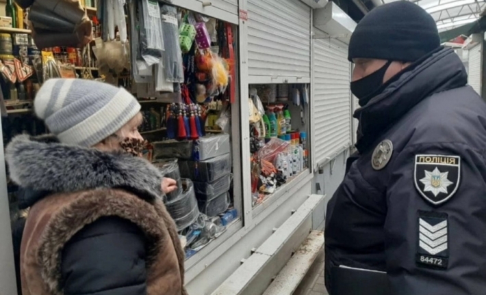 В Мелитополе покупатель сдал полиции продавца, у которого купил "запрещенный" товар (фото)