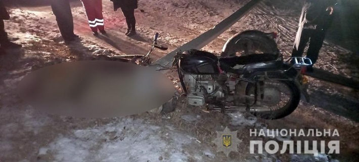 В Запорожской области разбился мотоциклист (фото)