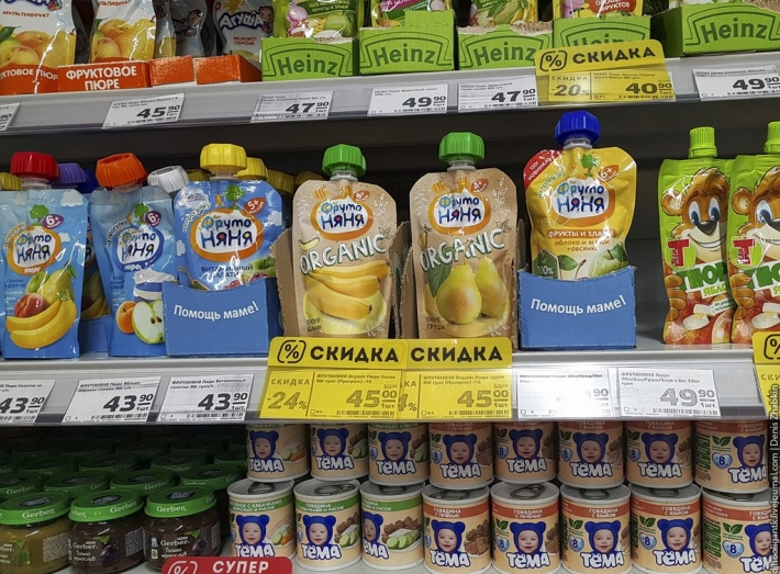 В Мелитополе популярный супермаркет торгует просроченным детским питанием (фото)