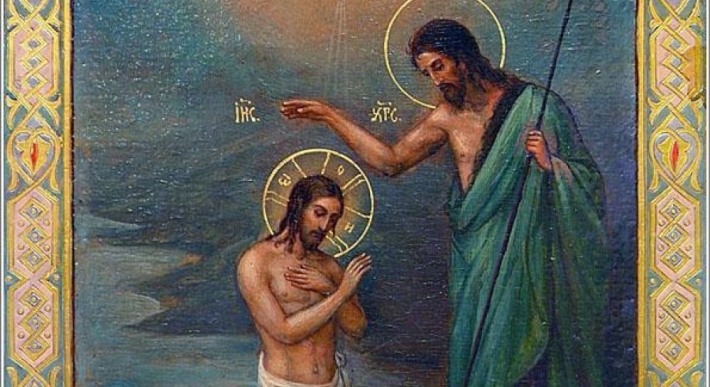 День Иоанна Крестителя: что можно и нельзя делать в этот праздник