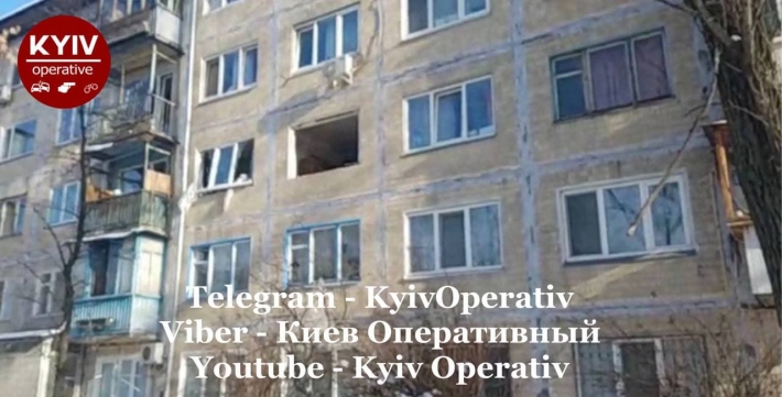 В Киеве прогремел мощный взрыв в многоэтажке: первые детали и фото с места