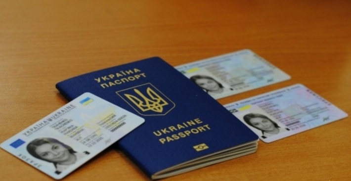 Миграционная служба зазывает 14-летних за первым паспортом - как записаться