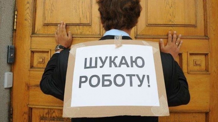Сколько жителей Мелитополя из-за карантина без работы остались