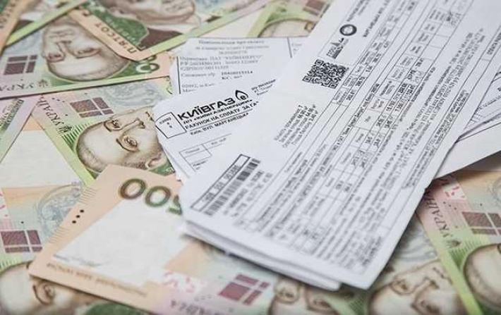 Украинец показал платежку за отопление в 10 тыс. грн: накопил 