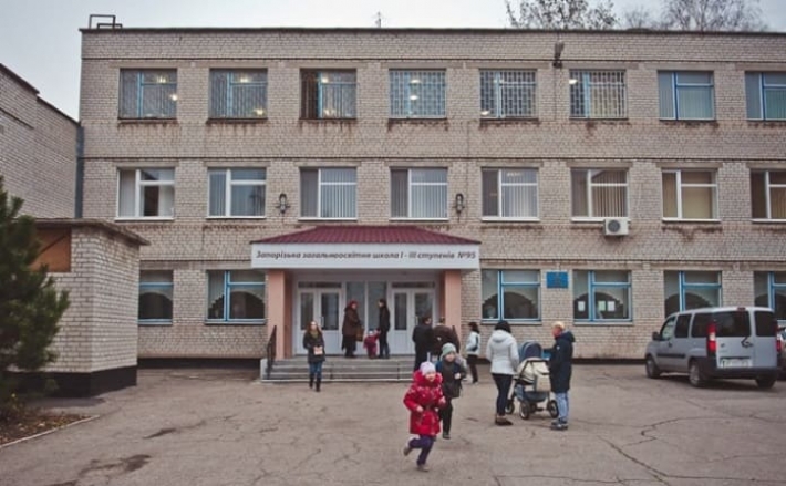 В Запорожье будут утеплять школы и детсады в рамках европейской помощи
