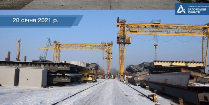 Стало известно, на каком этапе строительства мост в районе Кривой бухты в Запорожье (фото)