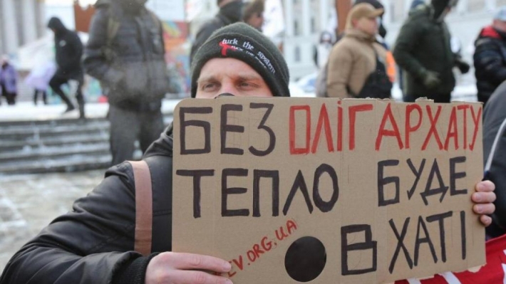 Под Харьковом началась новая волна тарифных протестов - люди перекрывают дороги: видео