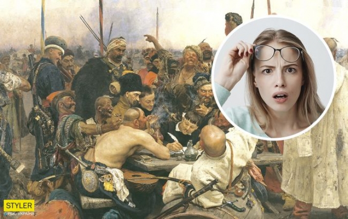 На известной украинской картине обнаружили интересные детали, которых не замечали