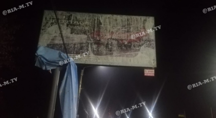 Ужасы нашего городка – в Мелитополе рекламные холсты валятся людям на голову