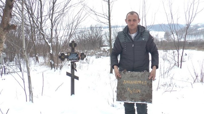 Украинец уже больше года живет после того, как его похоронили: видео и детали дикой истории