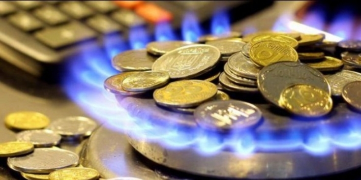 В Нефтегазе пояснили, как потребители в Мелитополе могут заработать скидку при оплате за газ
