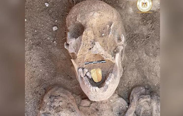 В Египте нашли мумию с золотым языком