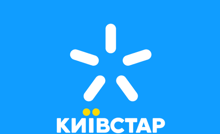 Жители Мелитополя массово жалуются на работу интернета от Киевстар