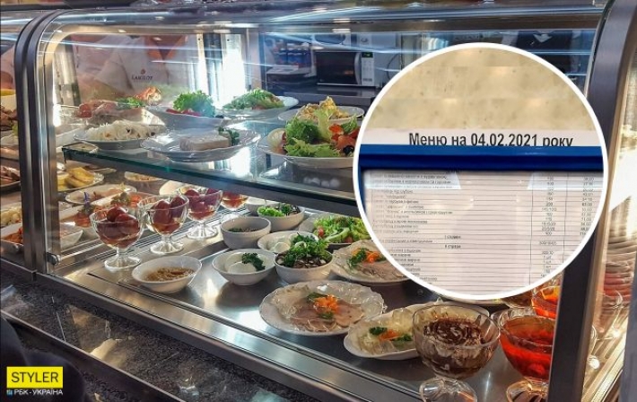 В столовой Верховной Рады изменилось меню и цены: сколько теперь стоит пообедать