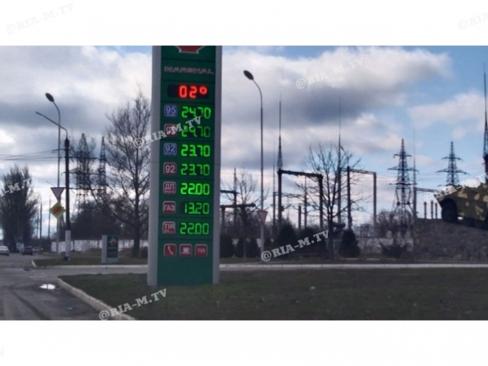 Вслед за бензином в Мелитополе подорожал газ (фото)