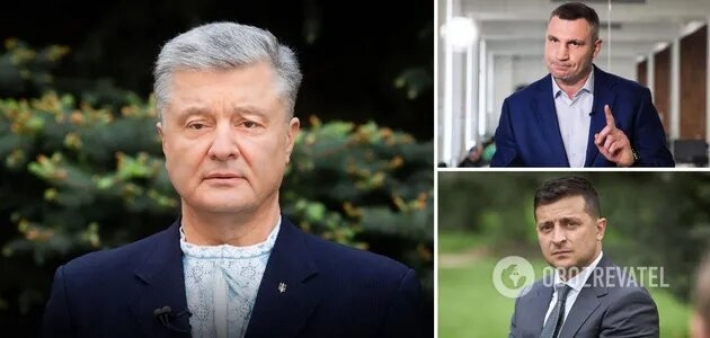 Как украинские политики выглядели в детстве: фото Порошенко, Кличко, Зеленского