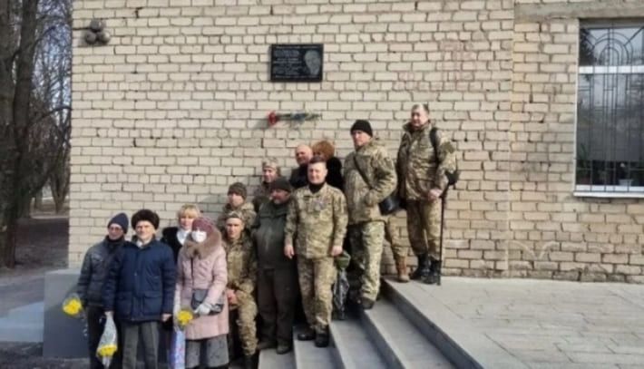 В Запорожской области открыли мемориальную доску Черноволу