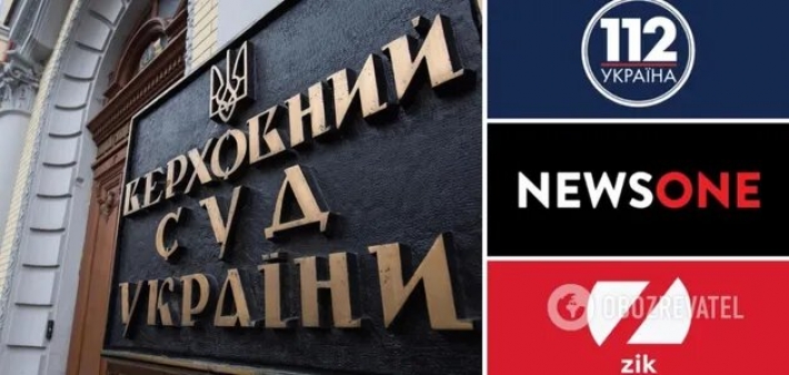 Верховный суд отказал в исках против блокировки каналов Медведчука